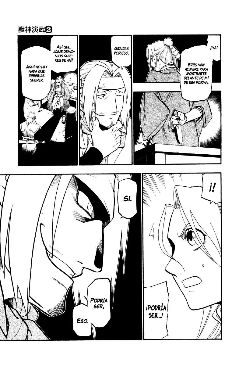 Juushin Enbu (2006) - Capítulo 5 - Página 30 - LectorTMOo