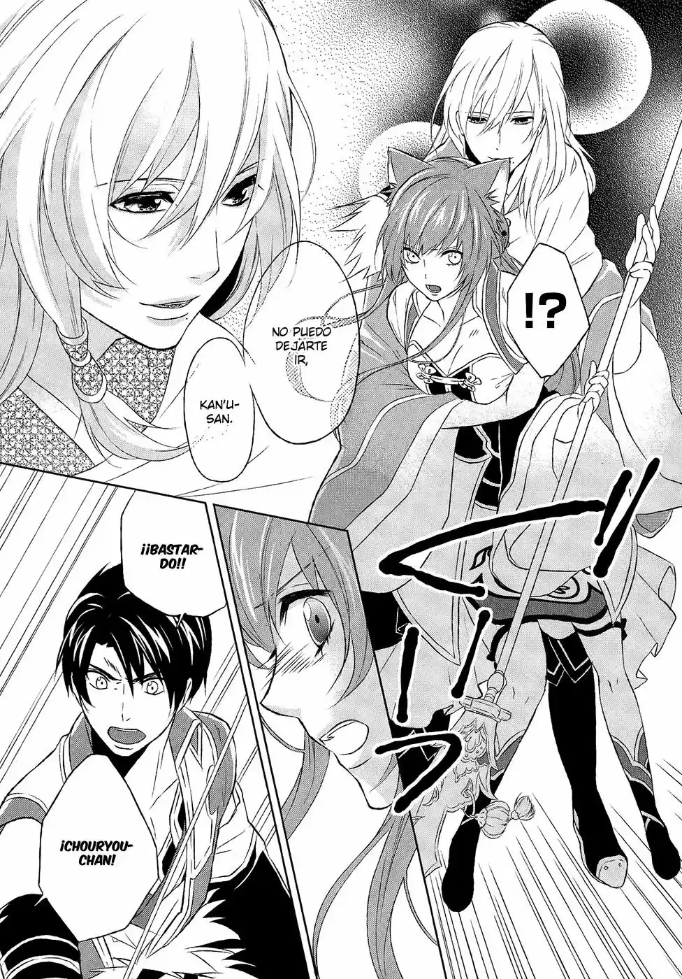 Juuza Engi Engetsu Sangokuden (2012) - Capítulo 10 - Página 7 - LectorTMOo