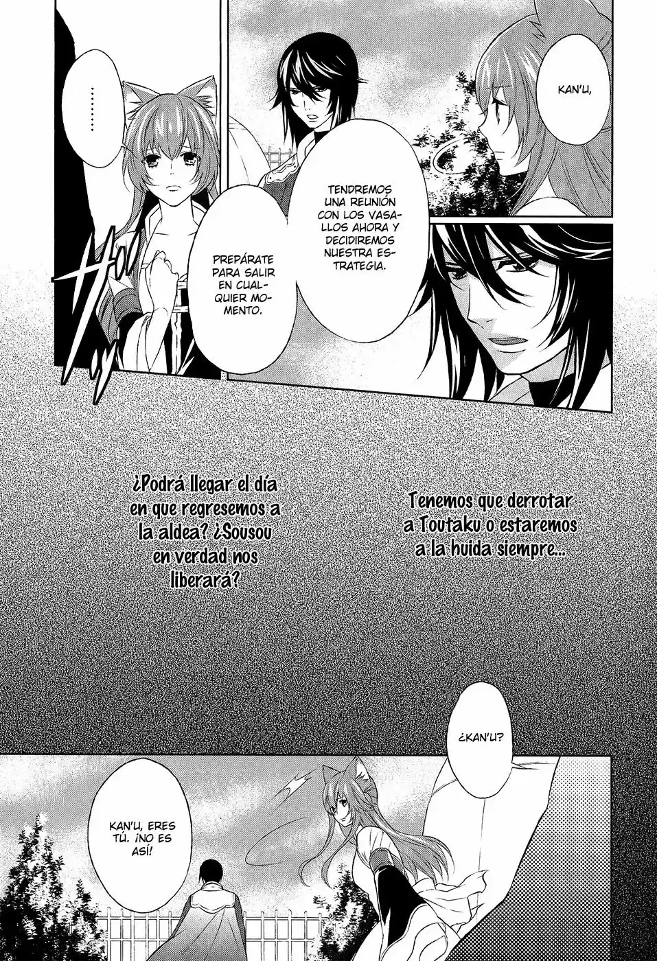 Juuza Engi Engetsu Sangokuden (2012) - Capítulo 10 - Página 15 - LectorTMOo