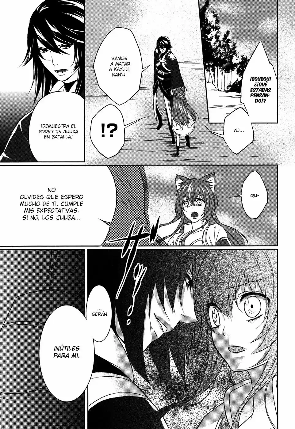 Juuza Engi Engetsu Sangokuden (2012) - Capítulo 11 - Página 8 - LectorTMOo