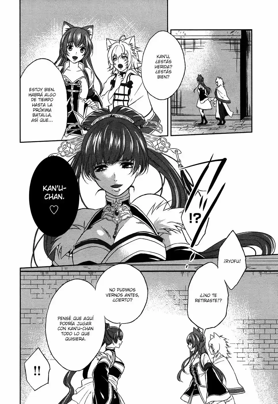 Juuza Engi Engetsu Sangokuden (2012) - Capítulo 11 - Página 24 - LectorTMOo