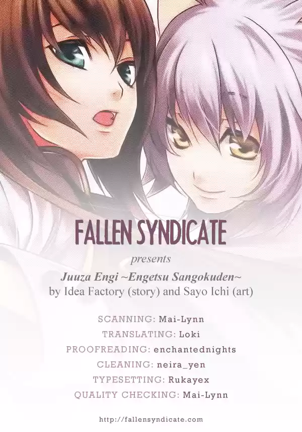 Juuza Engi Engetsu Sangokuden (2012) - Capítulo 3 - Página 3 - LectorTMOo