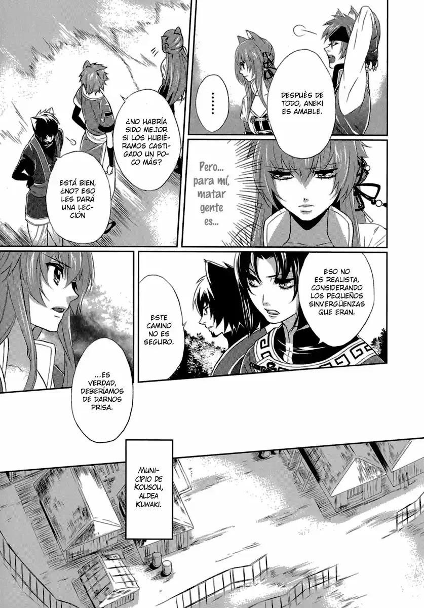 Juuza Engi Engetsu Sangokuden (2012) - Capítulo 3 - Página 21 - LectorTMOo