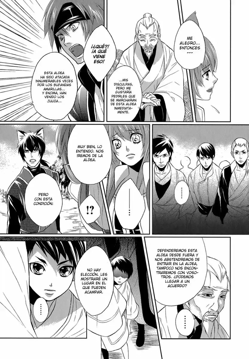 Juuza Engi Engetsu Sangokuden (2012) - Capítulo 3 - Página 23 - LectorTMOo
