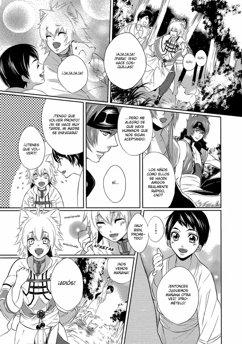 Juuza Engi Engetsu Sangokuden (2012) - Capítulo 3 - Página 27 - LectorTMOo
