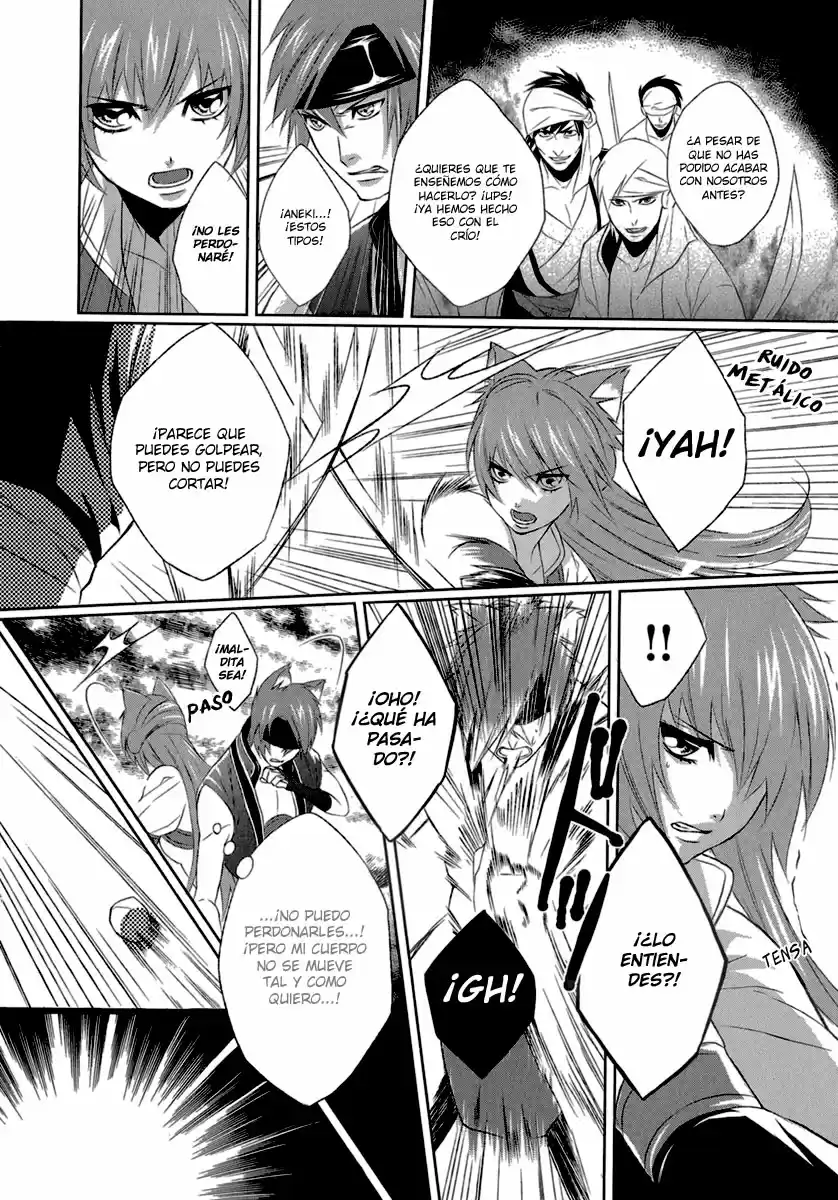 Juuza Engi Engetsu Sangokuden (2012) - Capítulo 3 - Página 34 - LectorTMOo