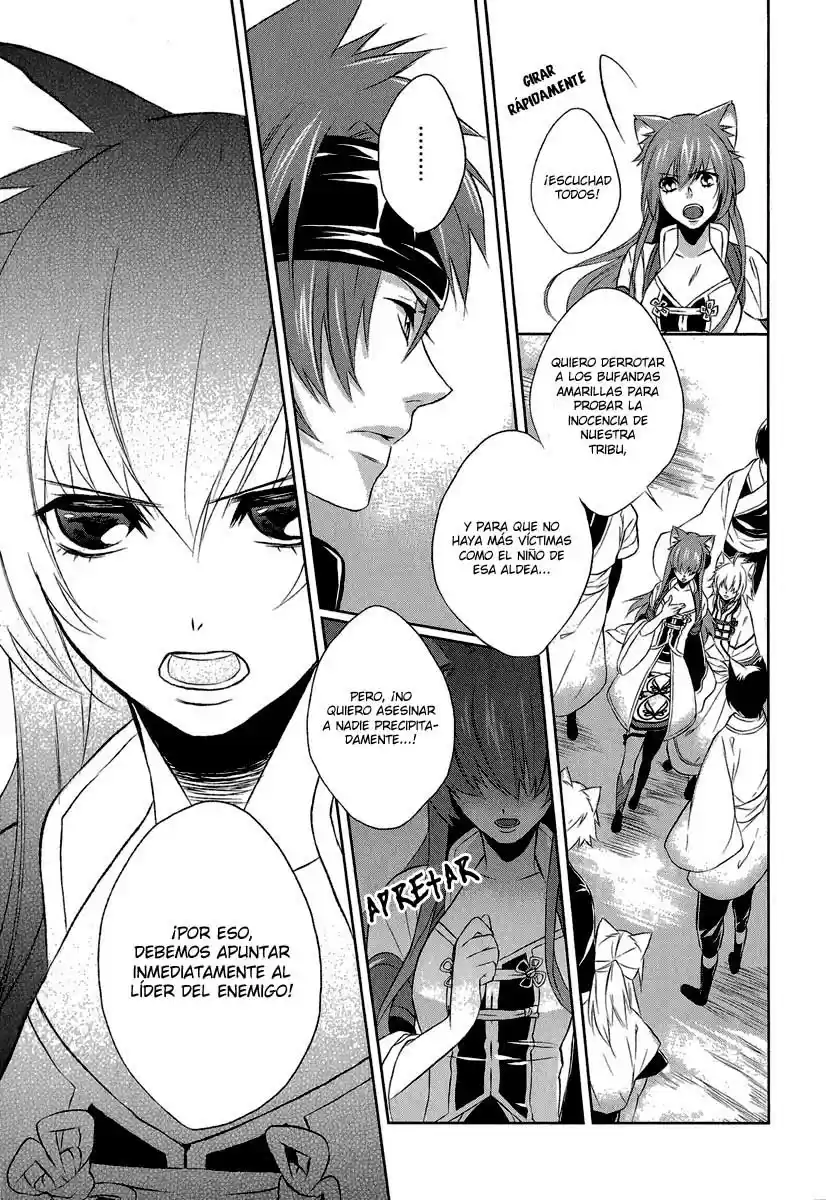 Juuza Engi Engetsu Sangokuden (2012) - Capítulo 4 - Página 21 - LectorTMOo
