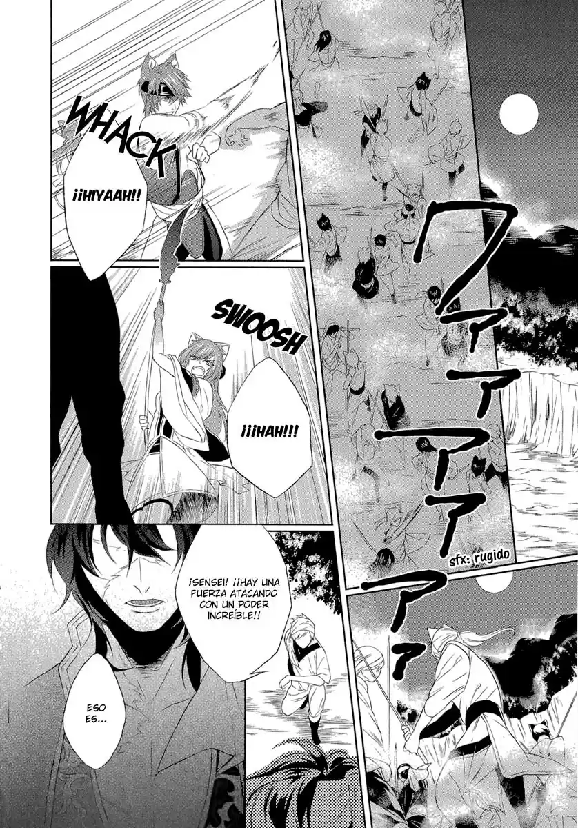 Juuza Engi Engetsu Sangokuden (2012) - Capítulo 4 - Página 24 - LectorTMOo