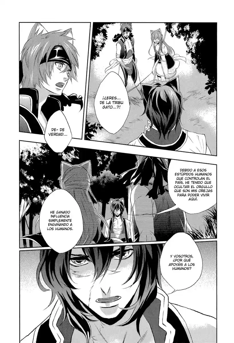 Juuza Engi Engetsu Sangokuden (2012) - Capítulo 4 - Página 31 - LectorTMOo