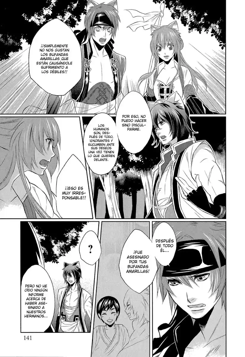 Juuza Engi Engetsu Sangokuden (2012) - Capítulo 4 - Página 32 - LectorTMOo