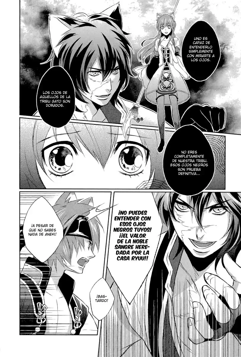 Juuza Engi Engetsu Sangokuden (2012) - Capítulo 4 - Página 35 - LectorTMOo