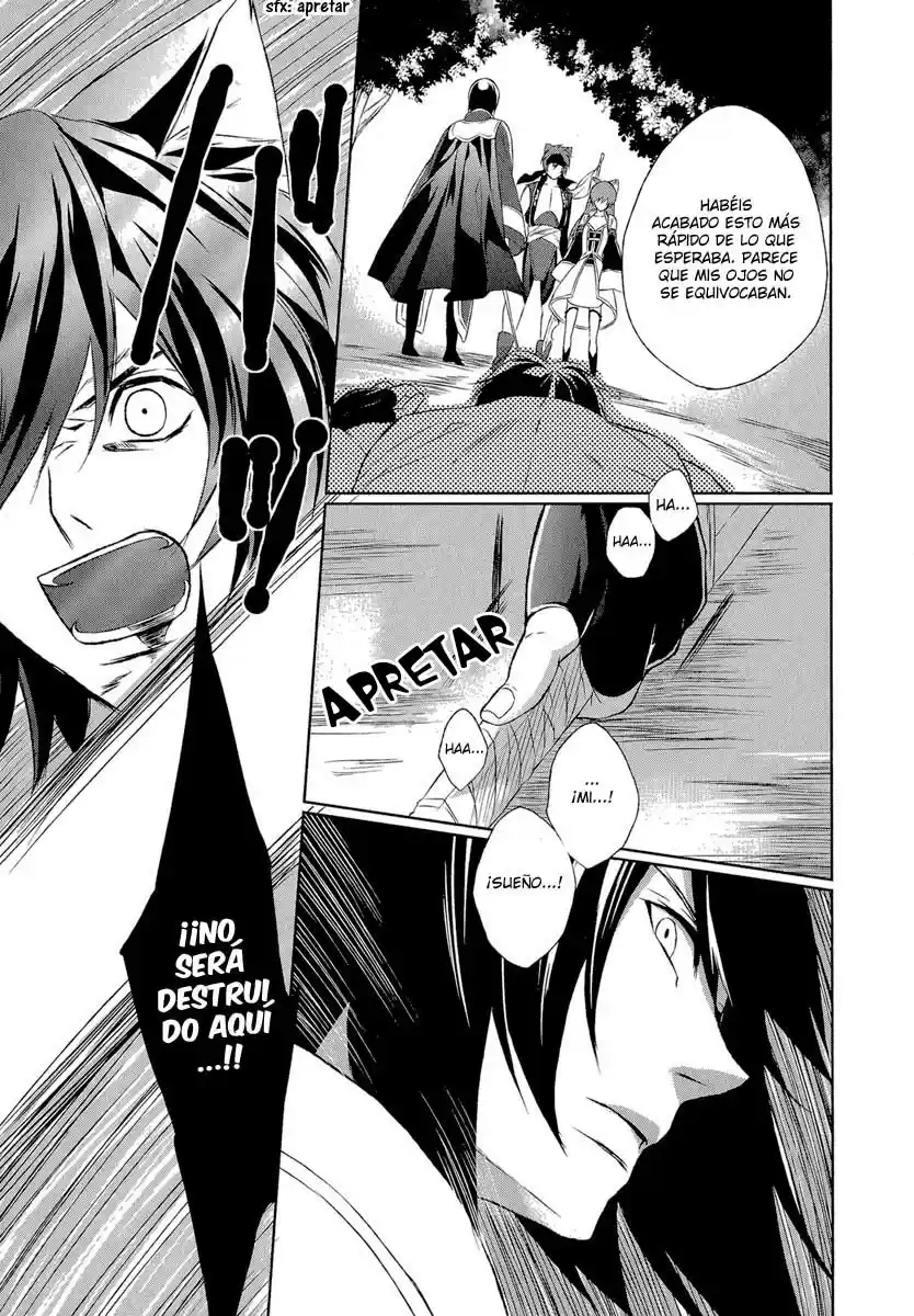 Juuza Engi Engetsu Sangokuden (2012) - Capítulo 4 - Página 42 - LectorTMOo