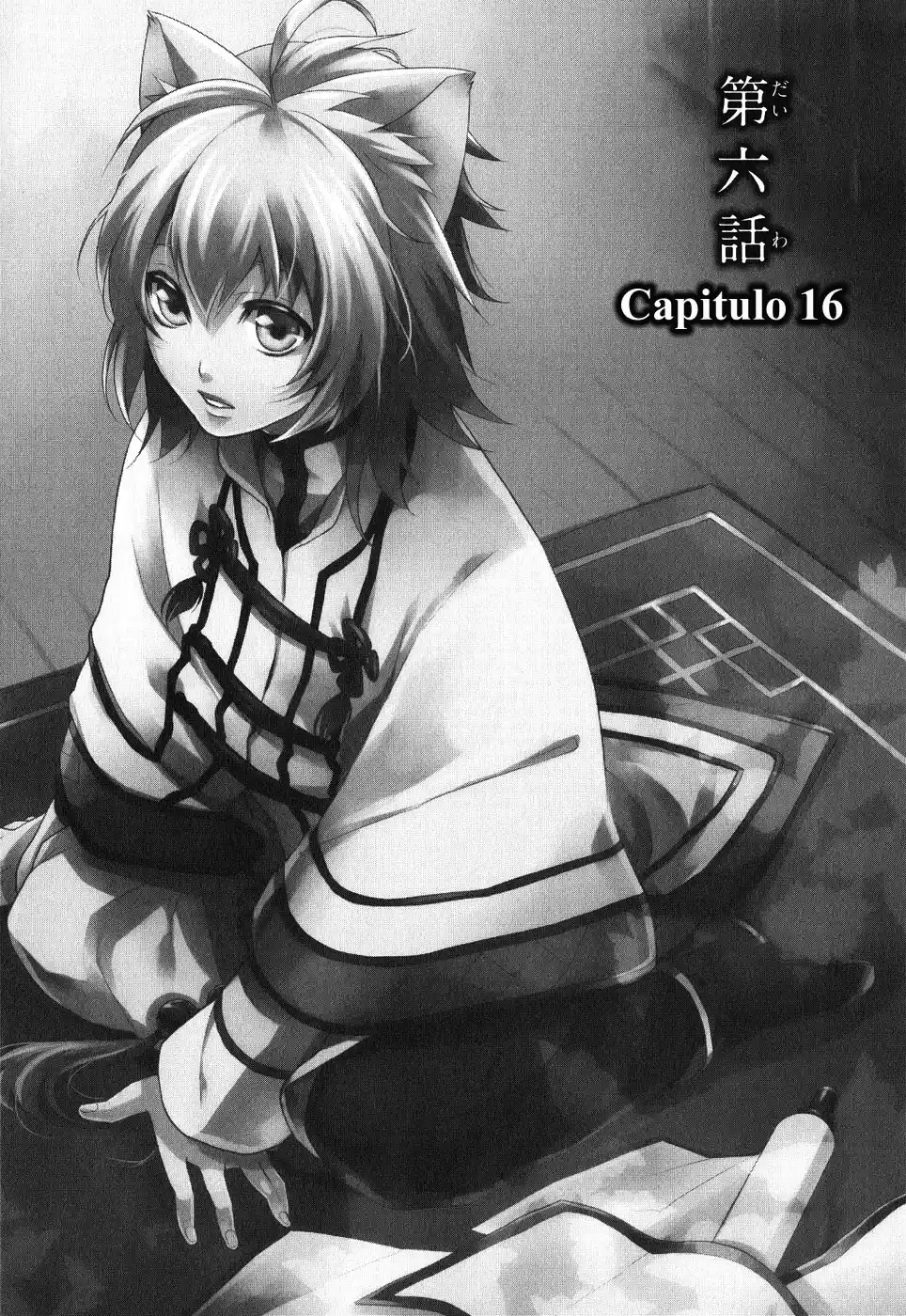 Juuza Engi Engetsu Sangokuden (2012) - Capítulo 6 - Página 6 - LectorTMOo