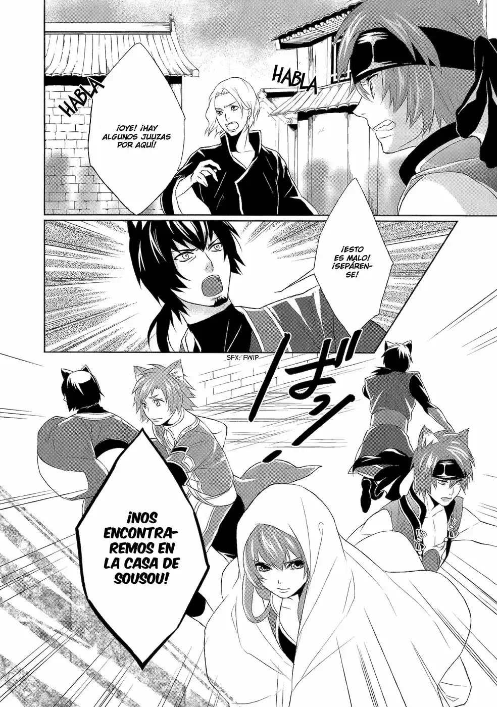 Juuza Engi Engetsu Sangokuden (2012) - Capítulo 6 - Página 11 - LectorTMOo