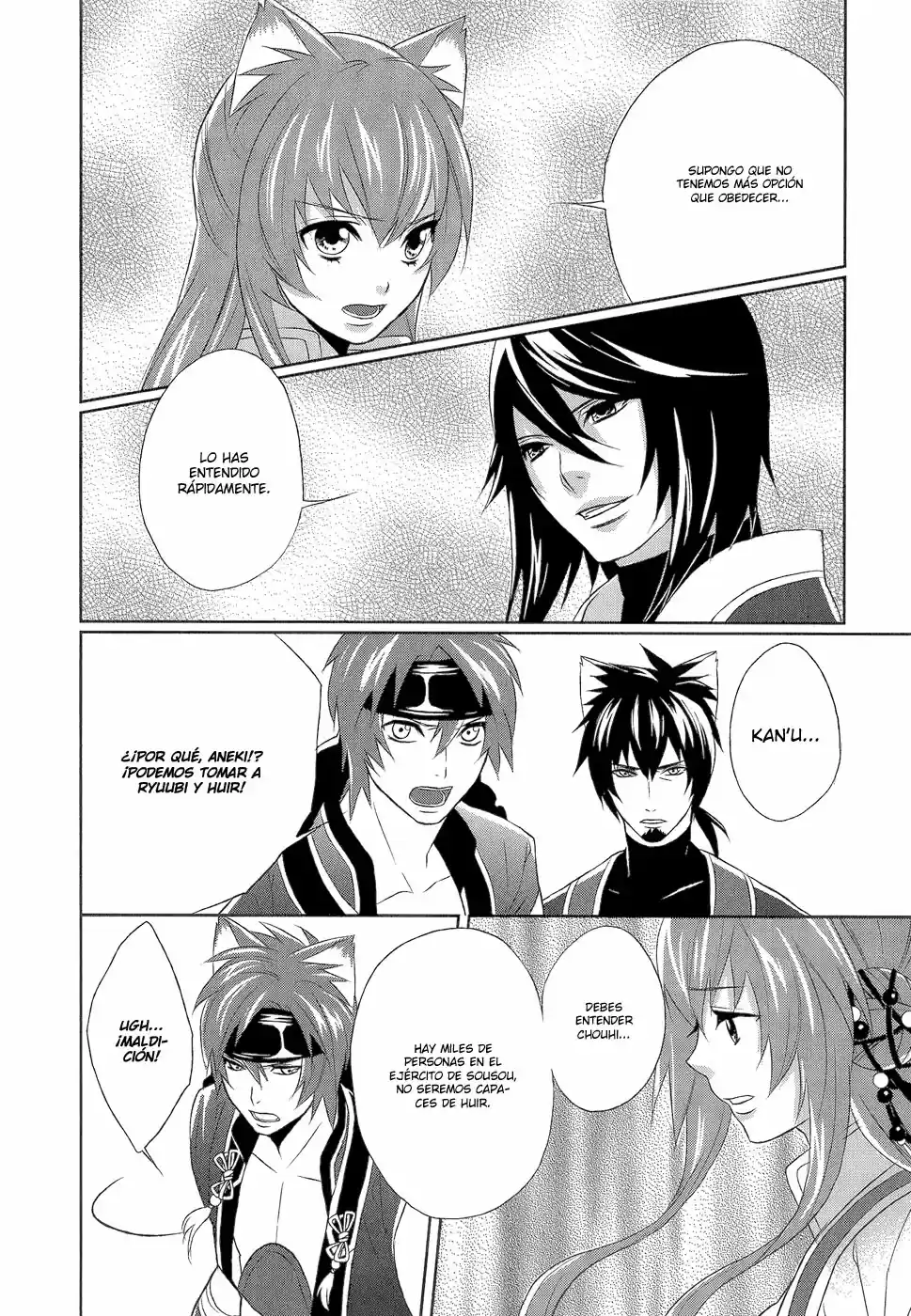 Juuza Engi Engetsu Sangokuden (2012) - Capítulo 6 - Página 31 - LectorTMOo