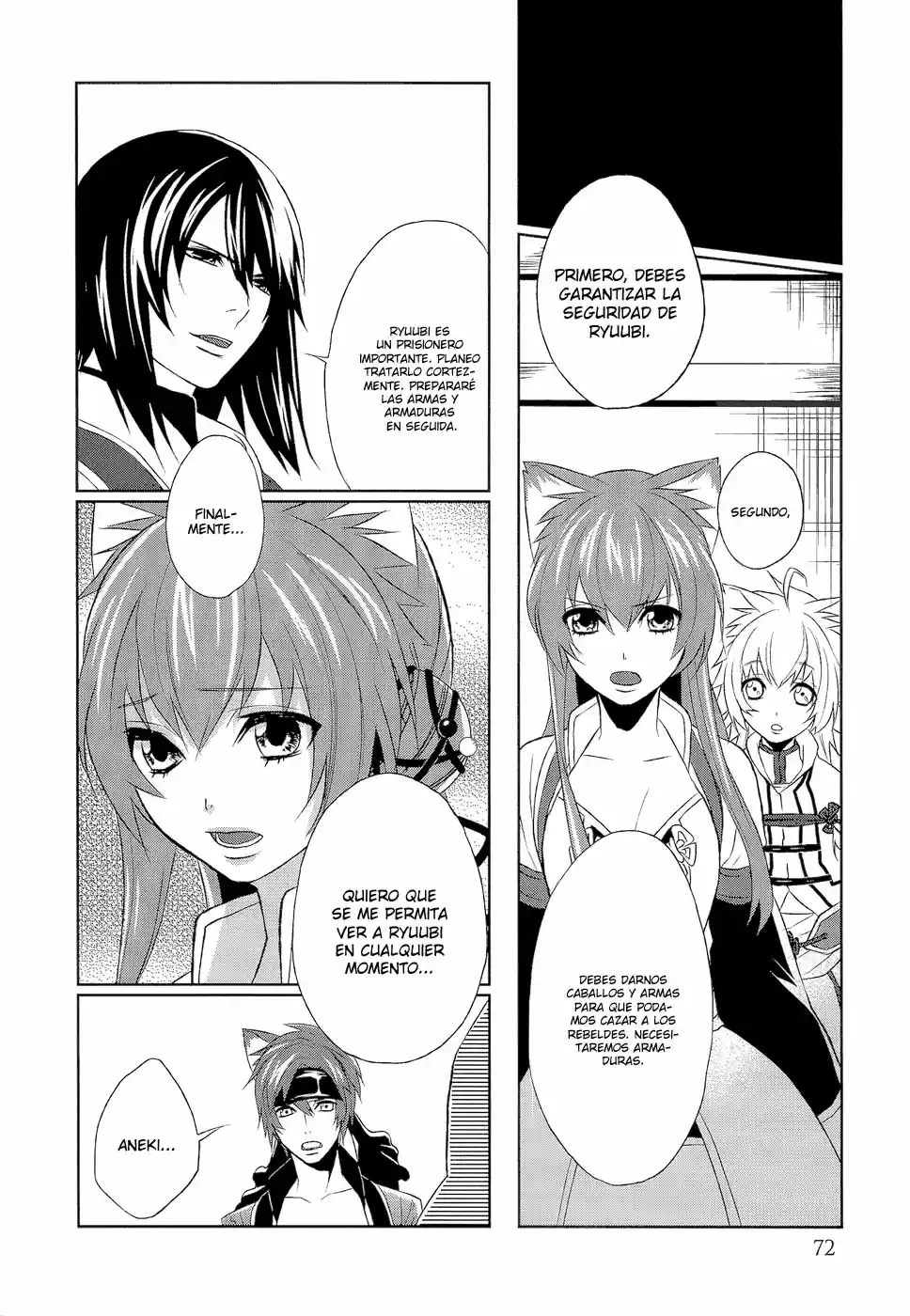 Juuza Engi Engetsu Sangokuden (2012) - Capítulo 6 - Página 33 - LectorTMOo