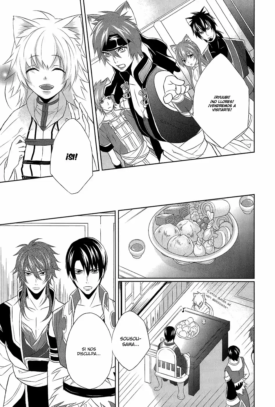 Juuza Engi Engetsu Sangokuden (2012) - Capítulo 6 - Página 38 - LectorTMOo