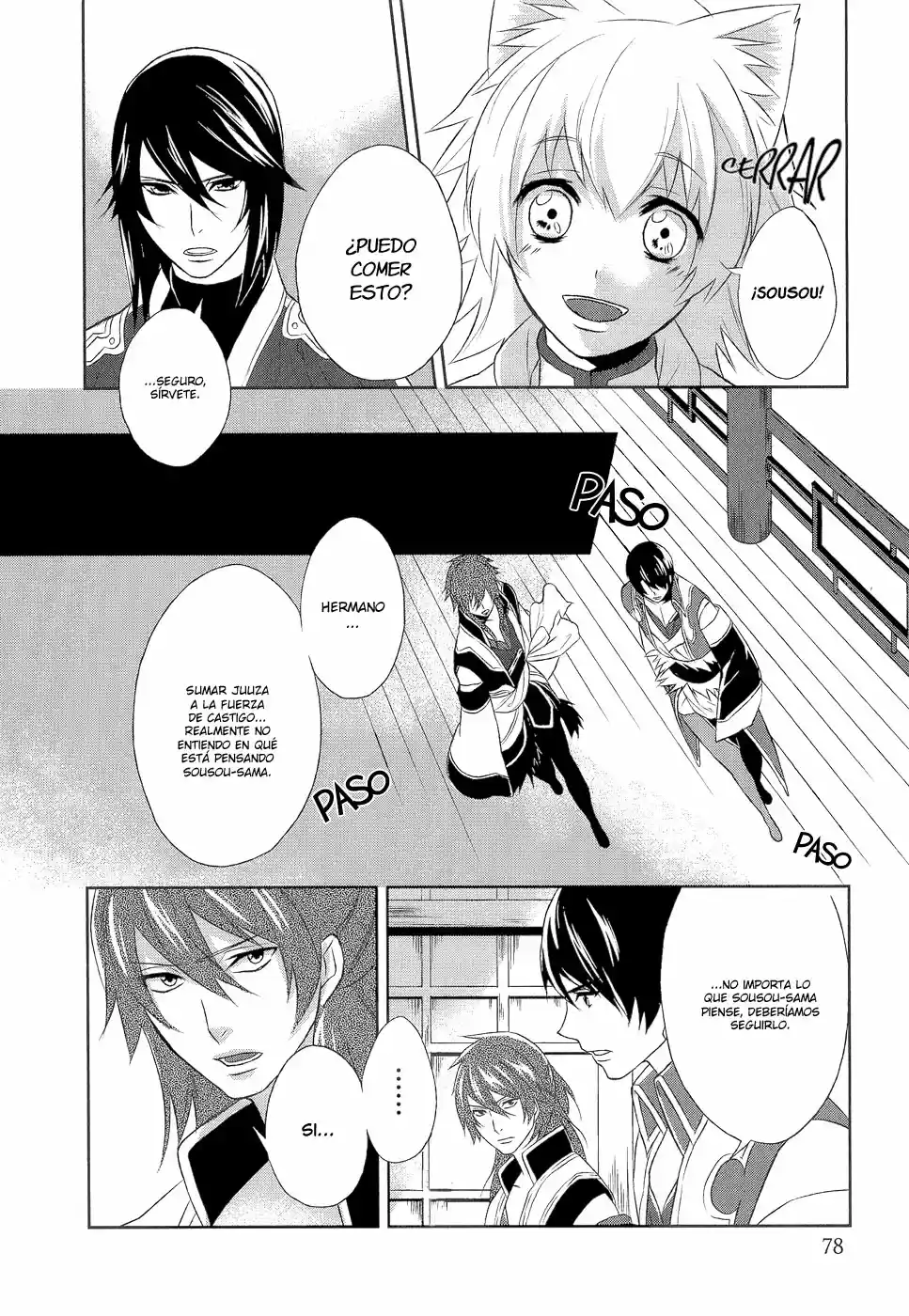Juuza Engi Engetsu Sangokuden (2012) - Capítulo 6 - Página 39 - LectorTMOo