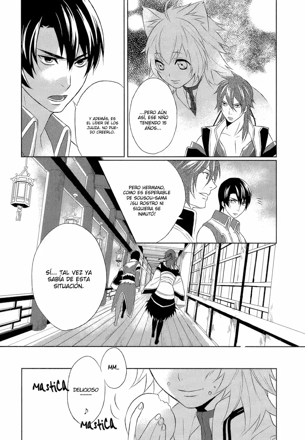 Juuza Engi Engetsu Sangokuden (2012) - Capítulo 6 - Página 40 - LectorTMOo