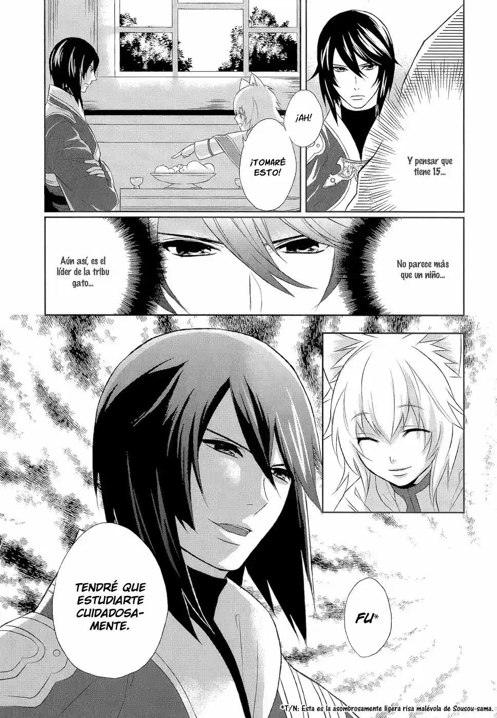 Juuza Engi Engetsu Sangokuden (2012) - Capítulo 6 - Página 41 - LectorTMOo