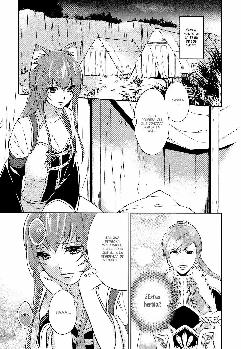 Juuza Engi Engetsu Sangokuden (2012) - Capítulo 7 - Página 25 - LectorTMOo