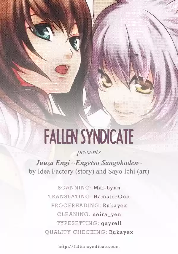 Juuza Engi Engetsu Sangokuden (2012) - Capítulo 8.5 - Página 2 - LectorTMOo