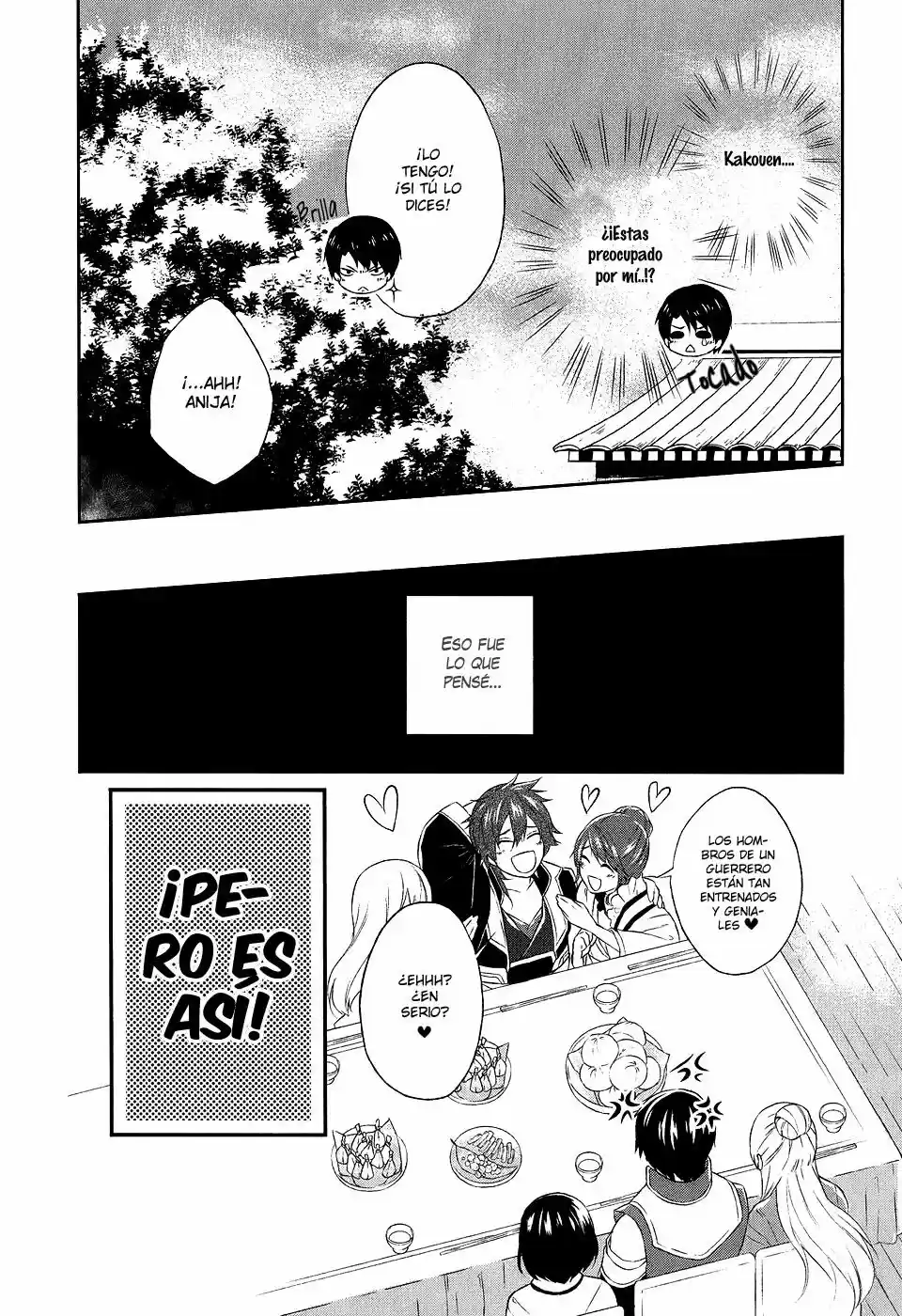 Juuza Engi Engetsu Sangokuden (2012) - Capítulo 8.5 - Página 9 - LectorTMOo