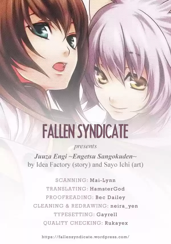 Juuza Engi Engetsu Sangokuden (2012) - Capítulo 9 - Página 2 - LectorTMOo