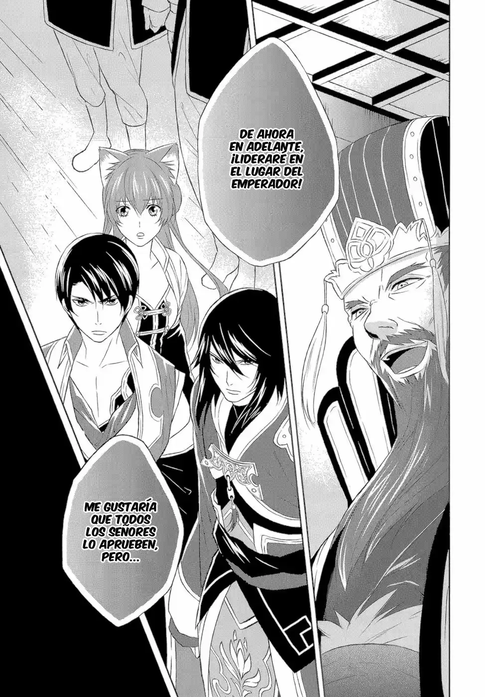 Juuza Engi Engetsu Sangokuden (2012) - Capítulo 9 - Página 25 - LectorTMOo