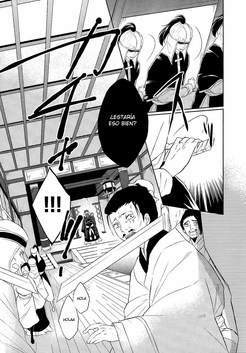 Juuza Engi Engetsu Sangokuden (2012) - Capítulo 9 - Página 26 - LectorTMOo