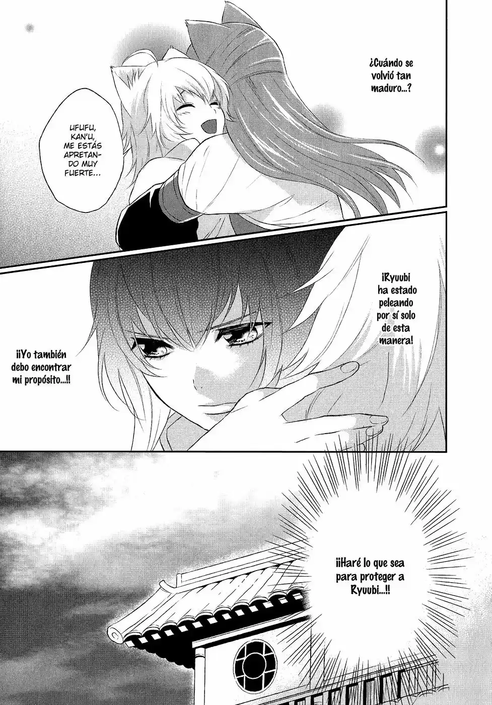 Juuza Engi Engetsu Sangokuden (2012) - Capítulo 9 - Página 36 - LectorTMOo
