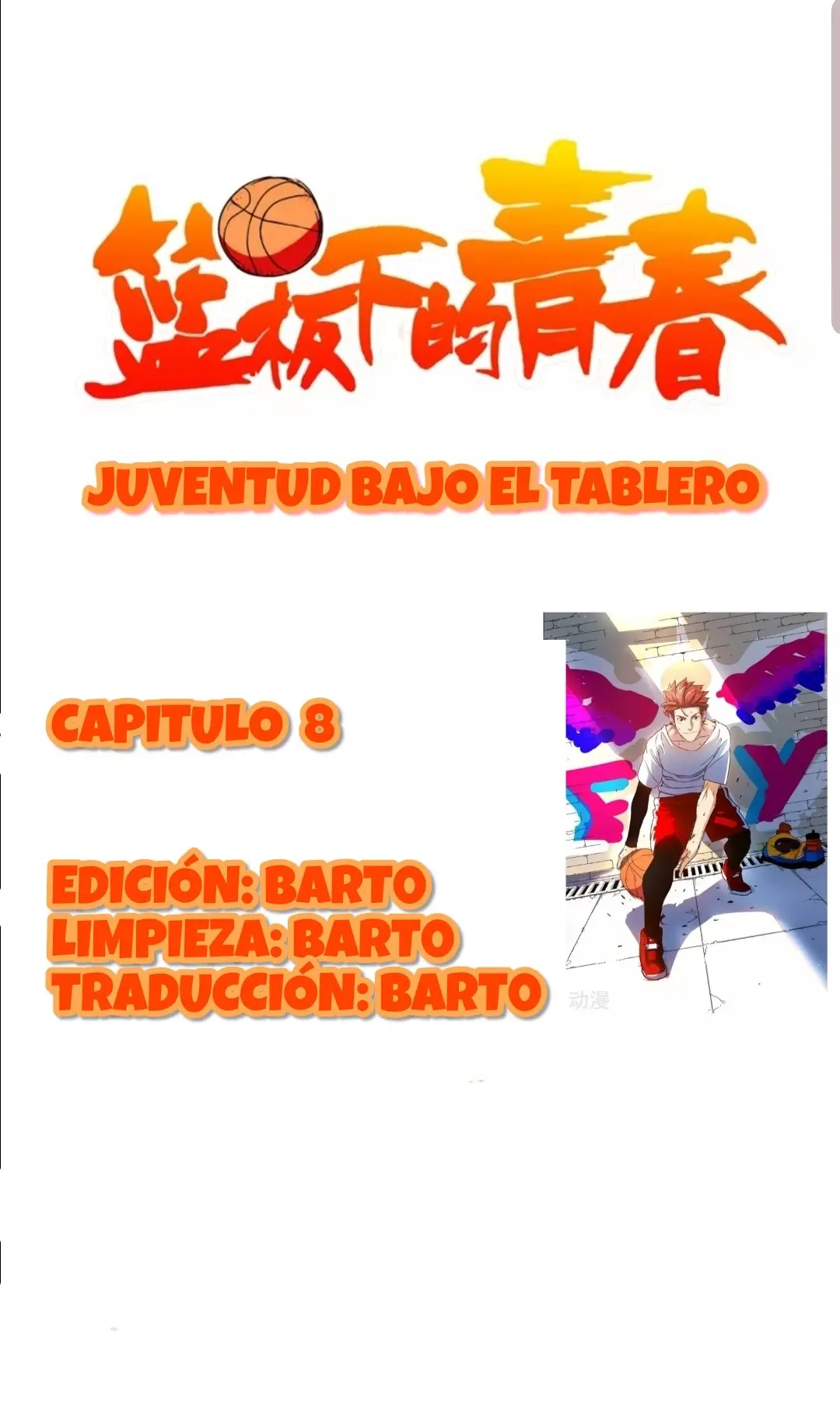 Juventud bajo el tablero - Capítulo 8 - Página 1 - LectorTMOo