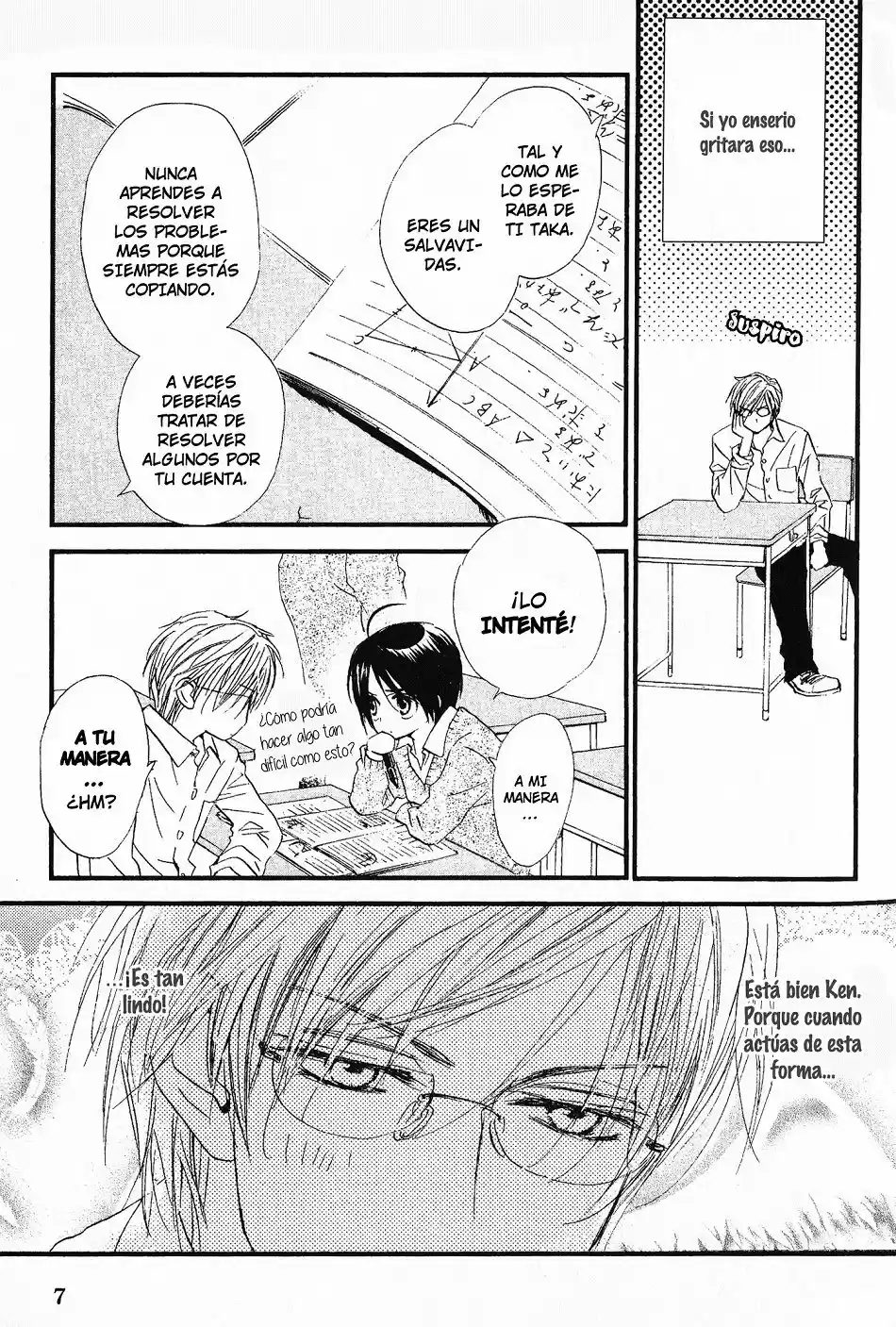 Jyuushi Saida (2004) - Capítulo 1 - Página 11 - LectorTMOo
