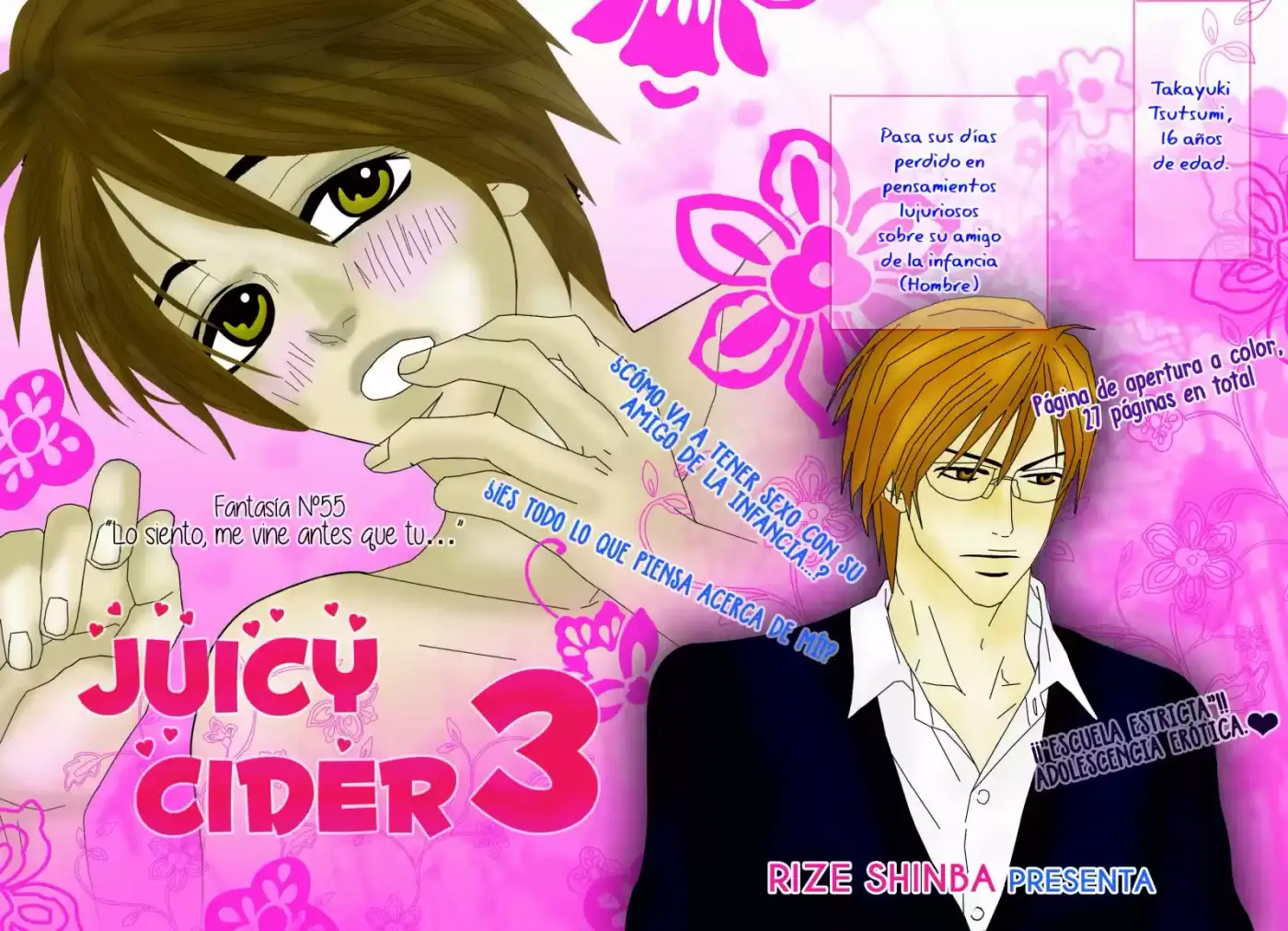 Jyuushi Saida (2004) - Capítulo 3 - Página 8 - LectorTMOo