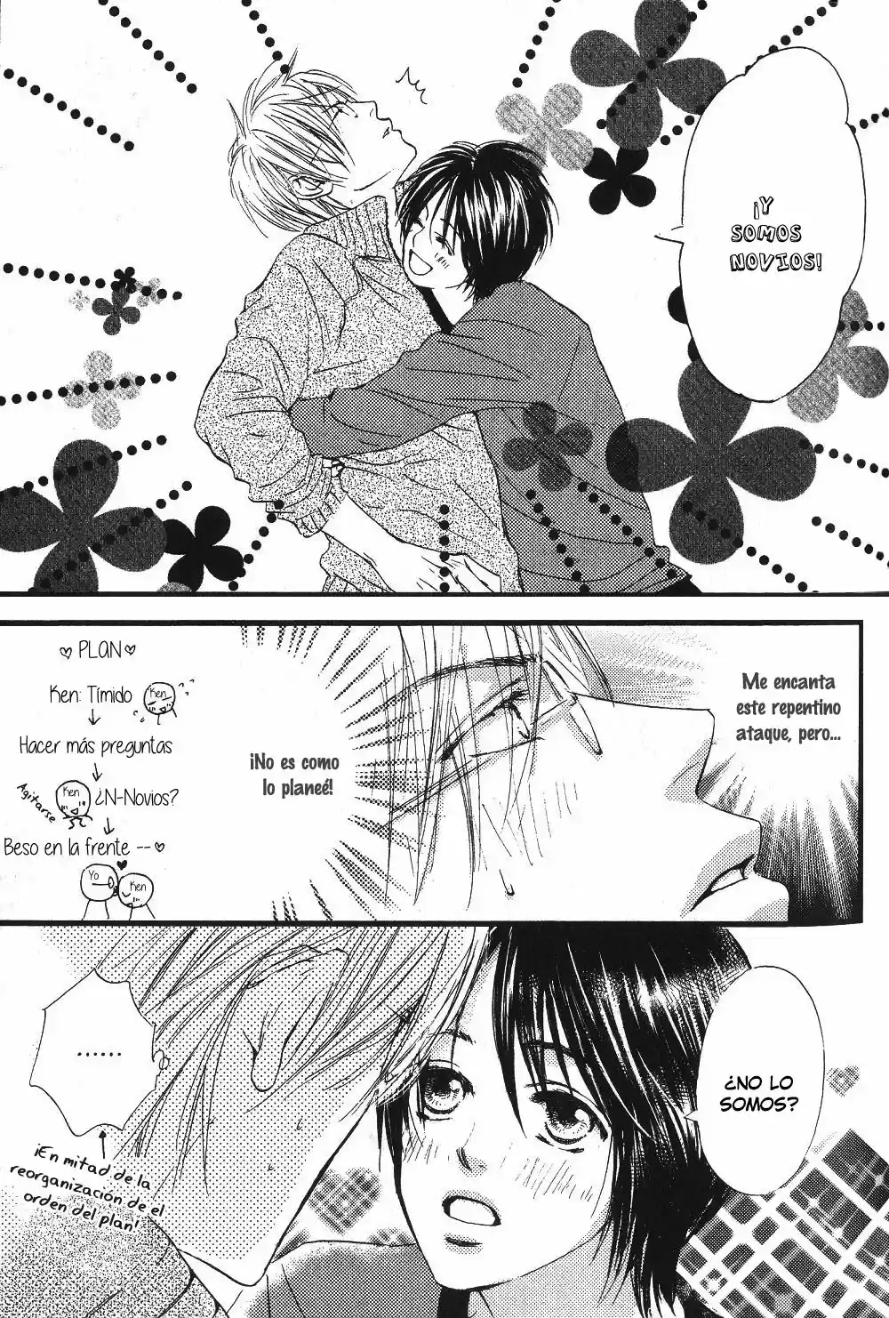 Jyuushi Saida (2004) - Capítulo 3 - Página 13 - LectorTMOo