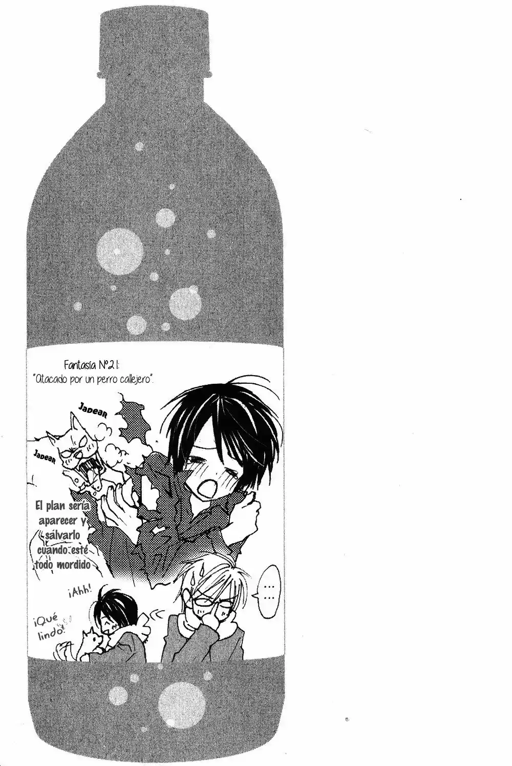 Jyuushi Saida (2004) - Capítulo 3 - Página 33 - LectorTMOo