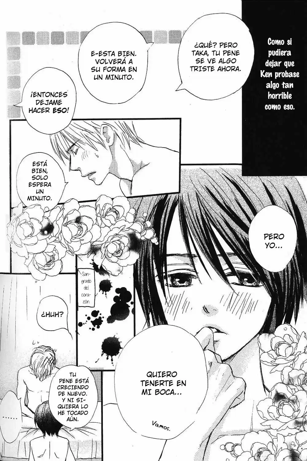 Jyuushi Saida (2004) - Capítulo 5 - Página 23 - LectorTMOo