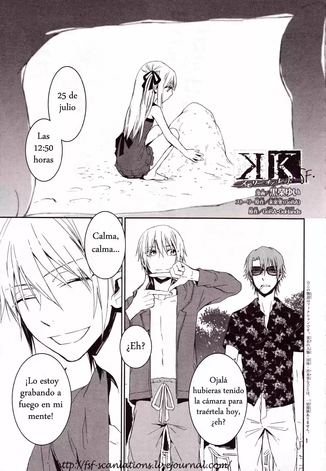 K - Memory of Red (2012) - Capítulo 13 - Página 1 - LectorTMOo