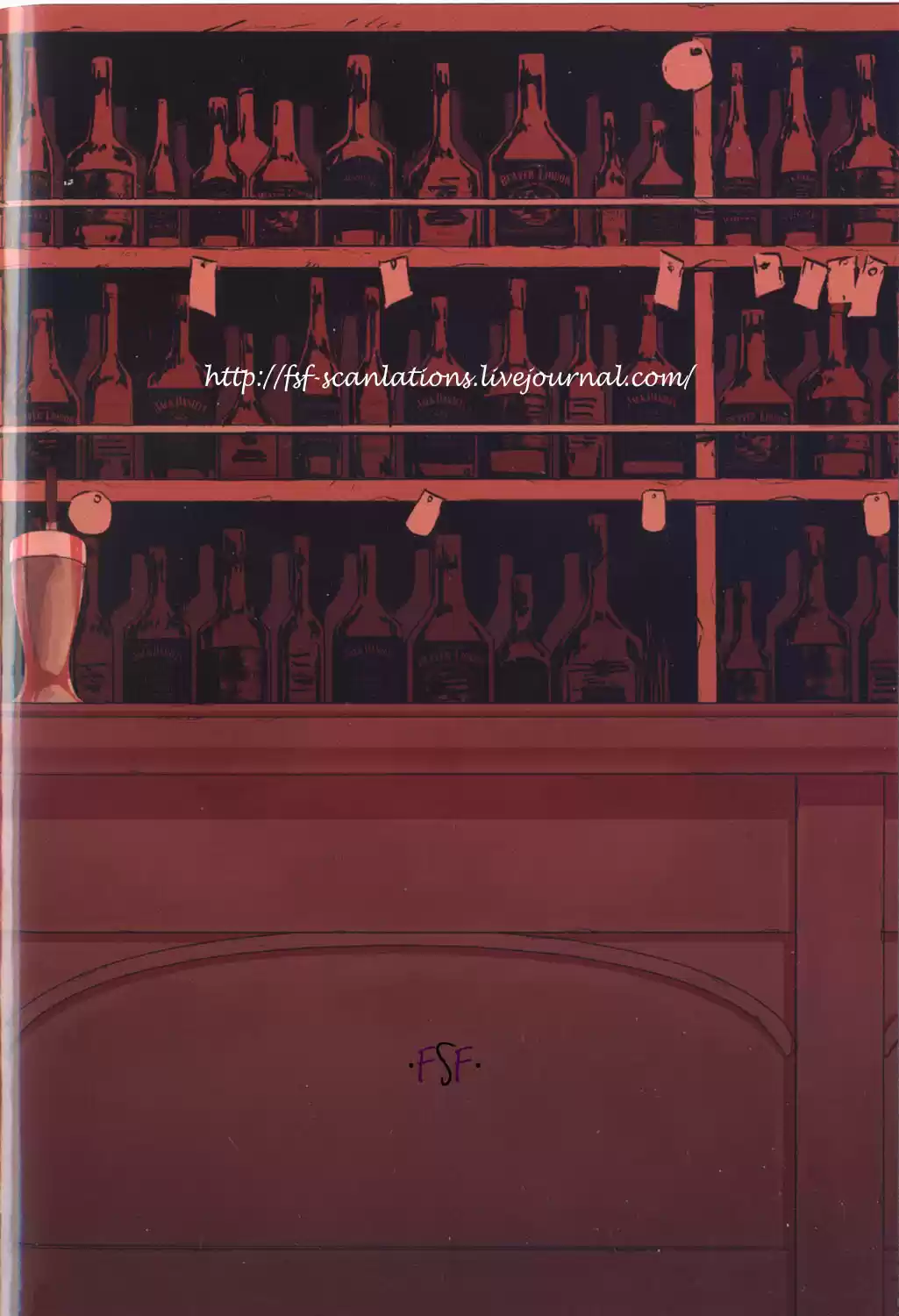 K - Memory of Red (2012) - Capítulo 15.05 - Página 19 - LectorTMOo
