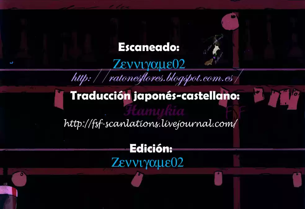 K - Memory of Red (2012) - Capítulo 15.5 - Página 20 - LectorTMOo