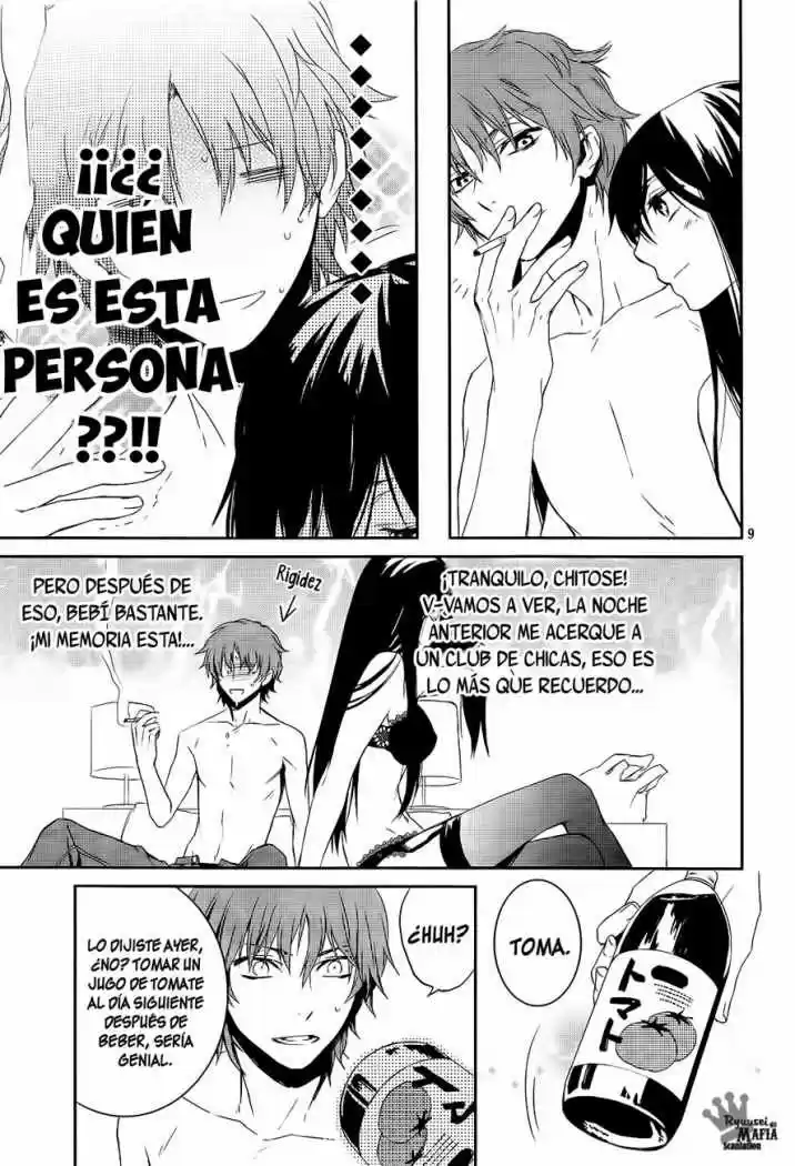 K - Memory of Red (2012) - Capítulo 3 - Página 11 - LectorTMOo