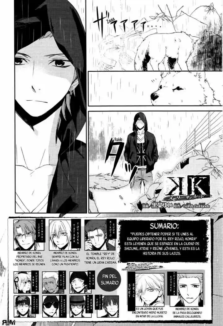 K - Memory of Red (2012) - Capítulo 4 - Página 3 - LectorTMOo