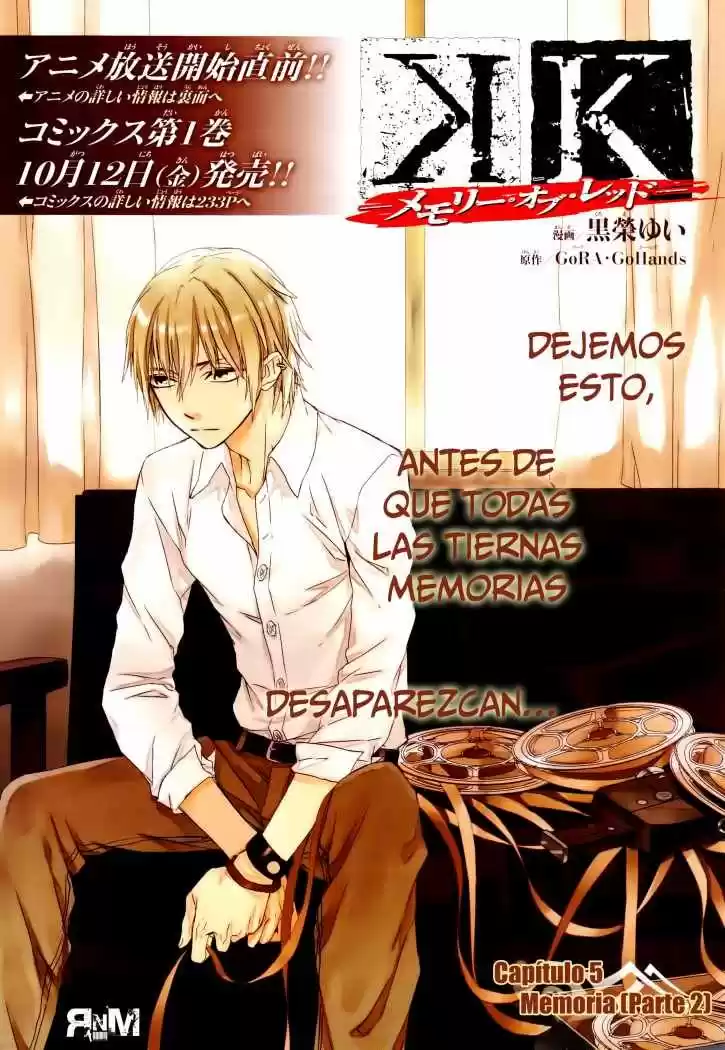 K - Memory of Red (2012) - Capítulo 5 - Página 5 - LectorTMOo