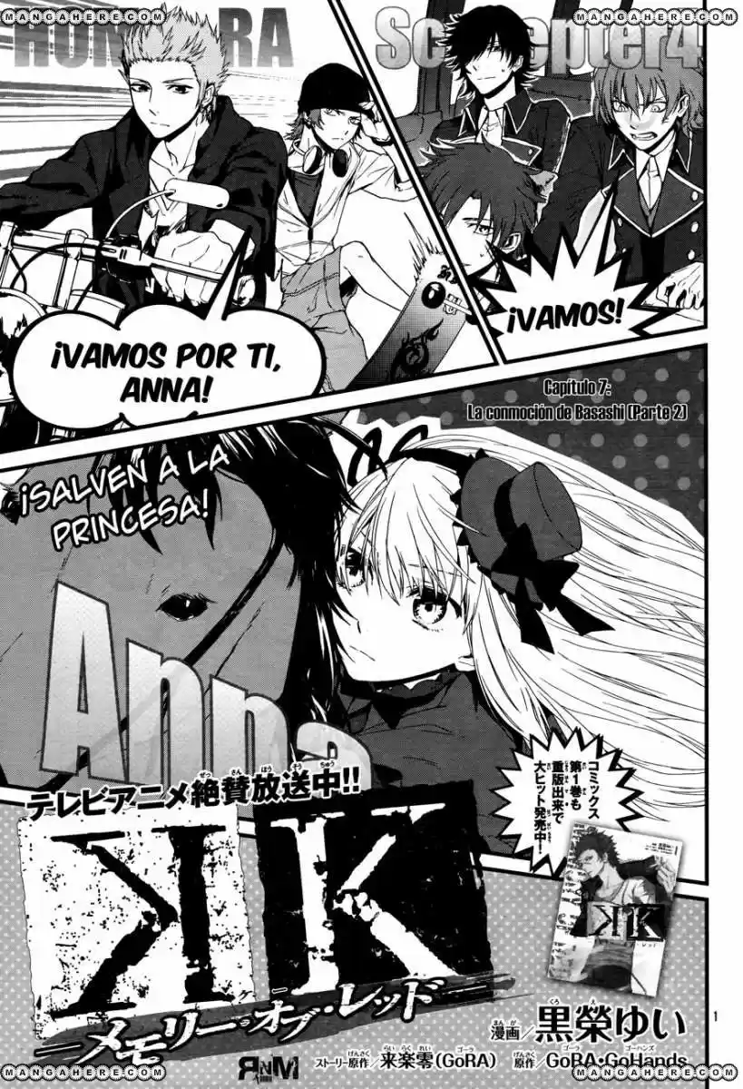 K - Memory of Red (2012) - Capítulo 7 - Página 4 - LectorTMOo