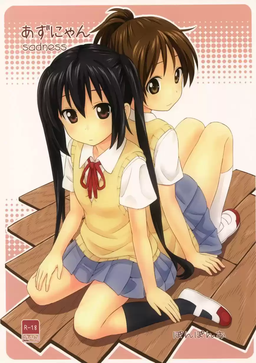 K-on! Dj – Azunyan Sadness (2016) - Capítulo 1 - Página 1 - LectorTMOo