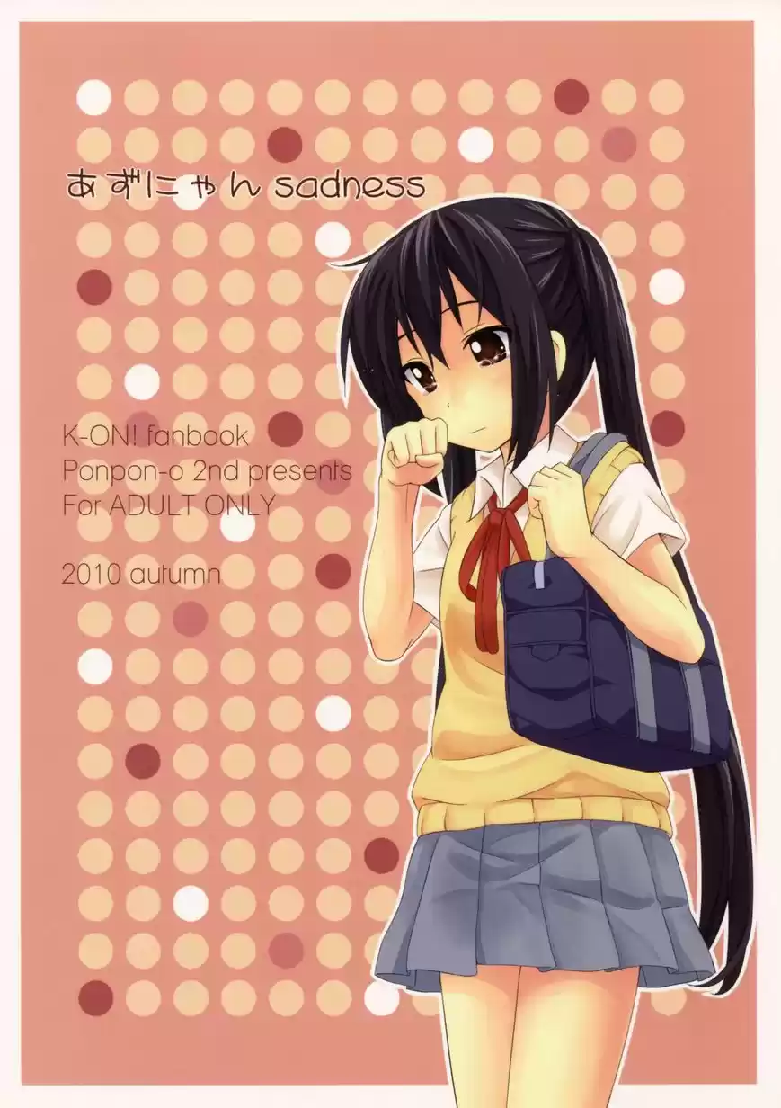 K-on! Dj – Azunyan Sadness (2016) - Capítulo 1 - Página 18 - LectorTMOo