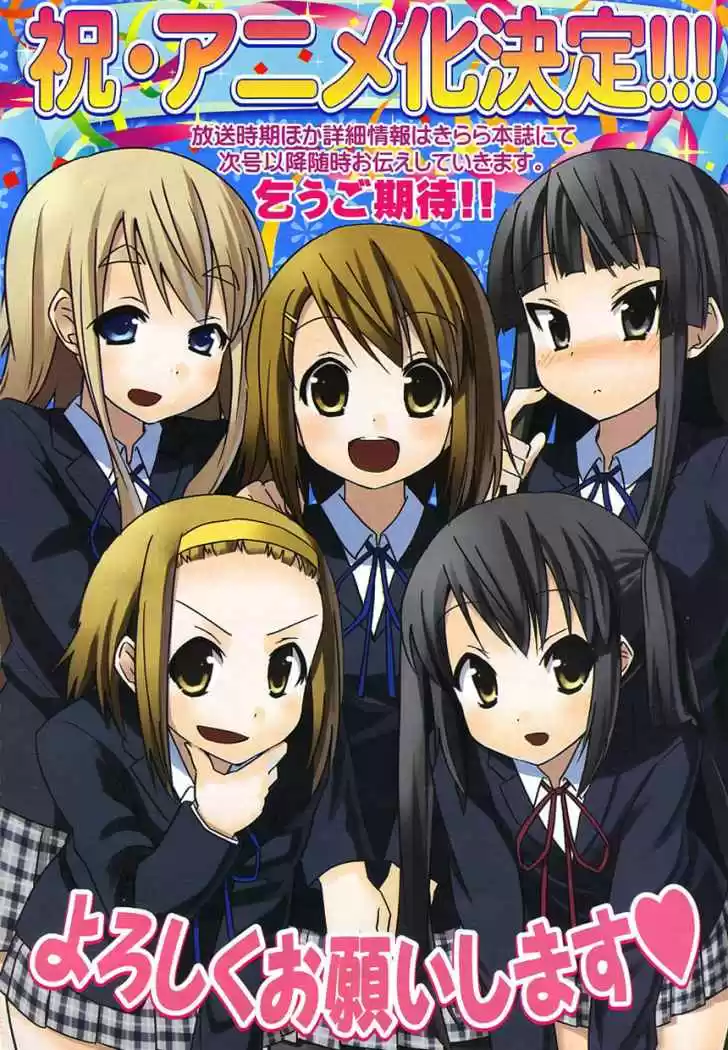 K-ON! (Manga) (2007) - Capítulo 27 - Página 4 - LectorTMOo
