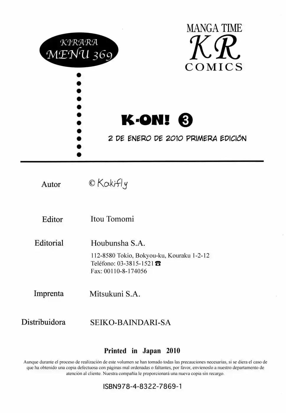K-ON! (Manga) (2007) - Capítulo 39.5 - Página 20 - LectorTMOo