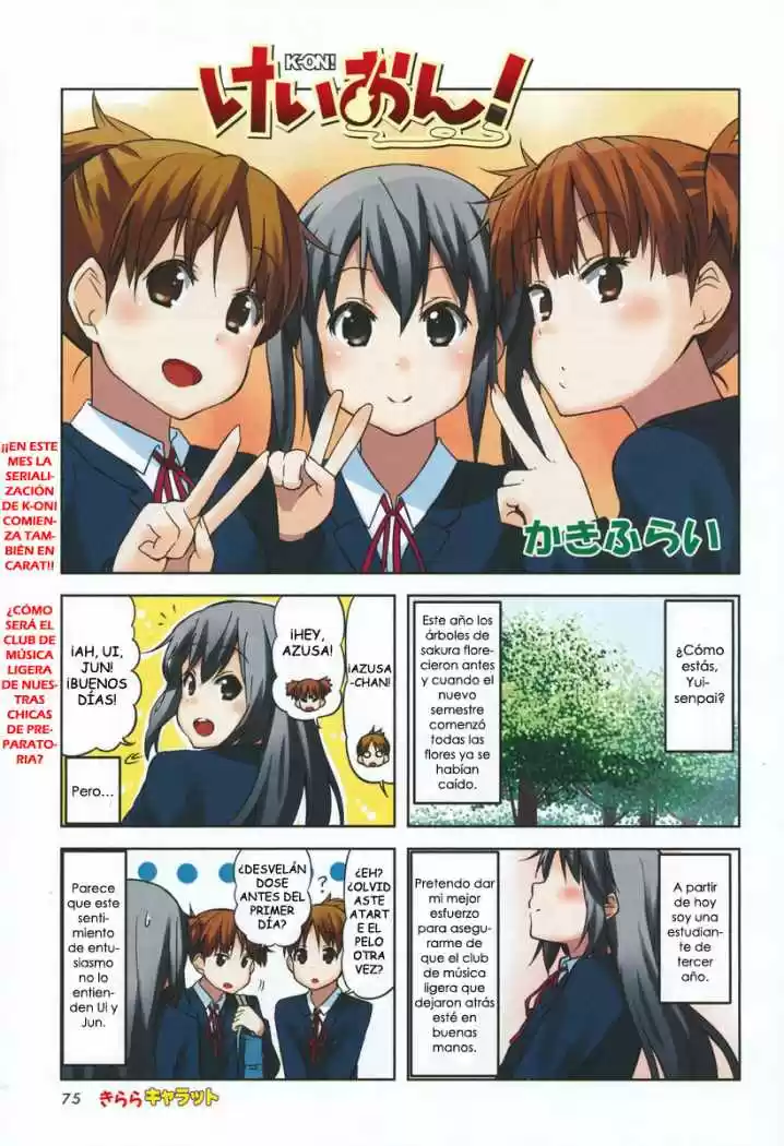 K-ON! (Manga) (2007) - Capítulo 58 - Página 1 - LectorTMOo