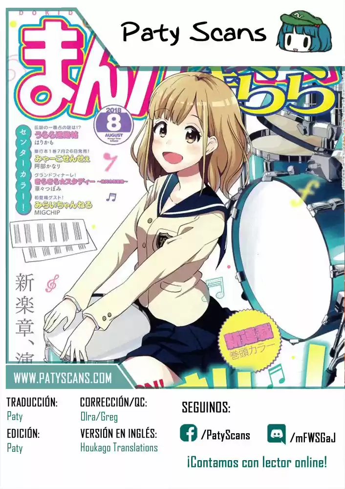 K-ON! Shuffle (2018) - Capítulo 8 - Página 9 - LectorTMOo